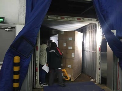 迪卡儂急援武漢 清空庫(kù)存捐贈(zèng)3.4萬(wàn)副護(hù)目鏡，陸家嘴總部彰顯企業(yè)擔(dān)當(dāng)