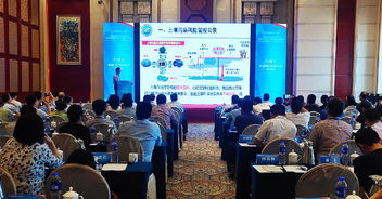 京贛攜手共筑綠色未來(lái) 能源環(huán)保領(lǐng)域科技成果對(duì)接與技術(shù)開發(fā)新篇章